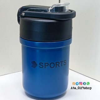 تراول ماگ و فلاکس مسافرتی