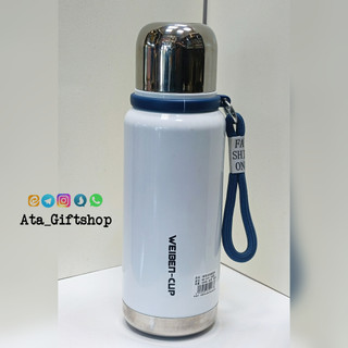 تراول ماگ و فلاکس مسافرتی